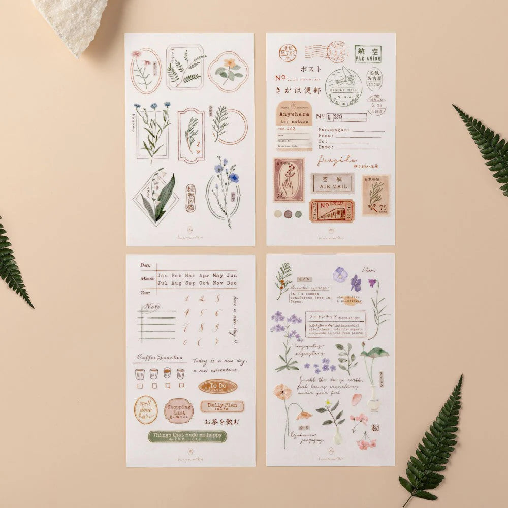 Hinoki - Scrapbook Ephemera Starter Set