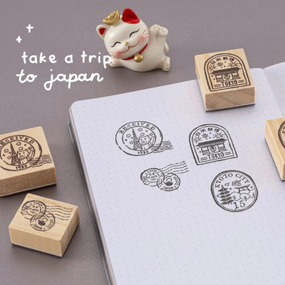 Tsuki ‘Journey in Japan’ Bullet Journal Stamp Set ☾