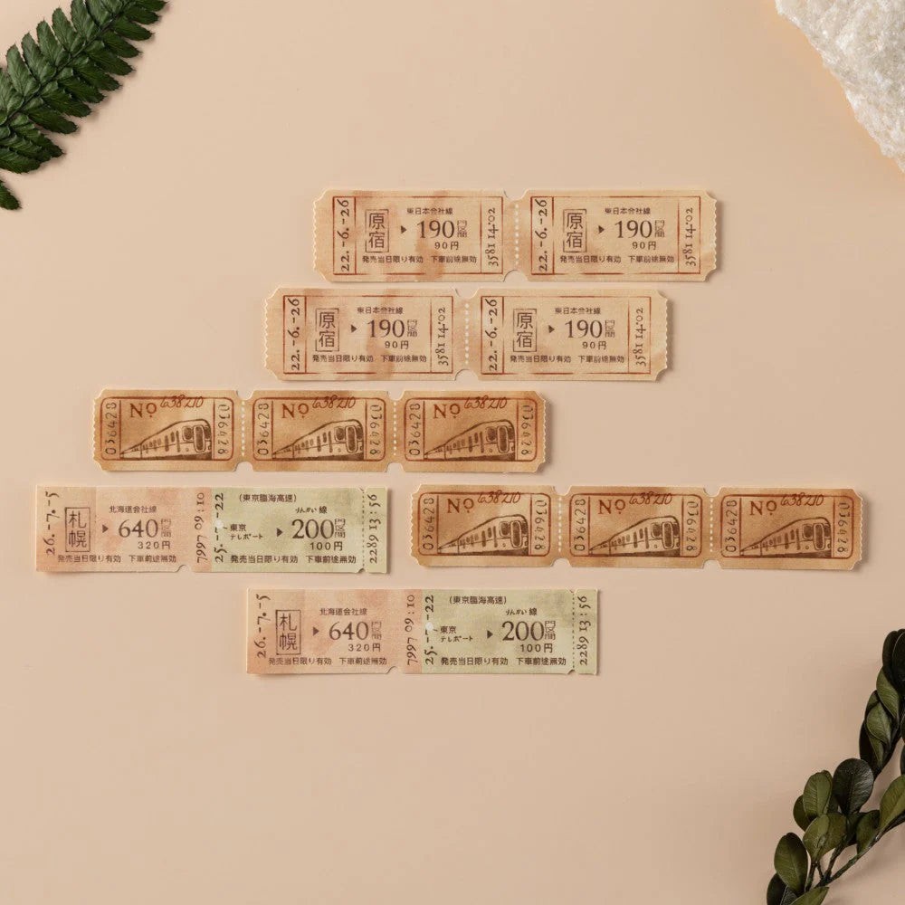 Hinoki - Scrapbook Ephemera Starter Set