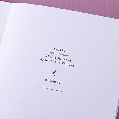Tsuki ‘Kyoto’ Limited Edition Bullet Journal ☾