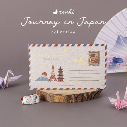 Tsuki ‘Journey in Japan’ 3D Sticker Set ☾