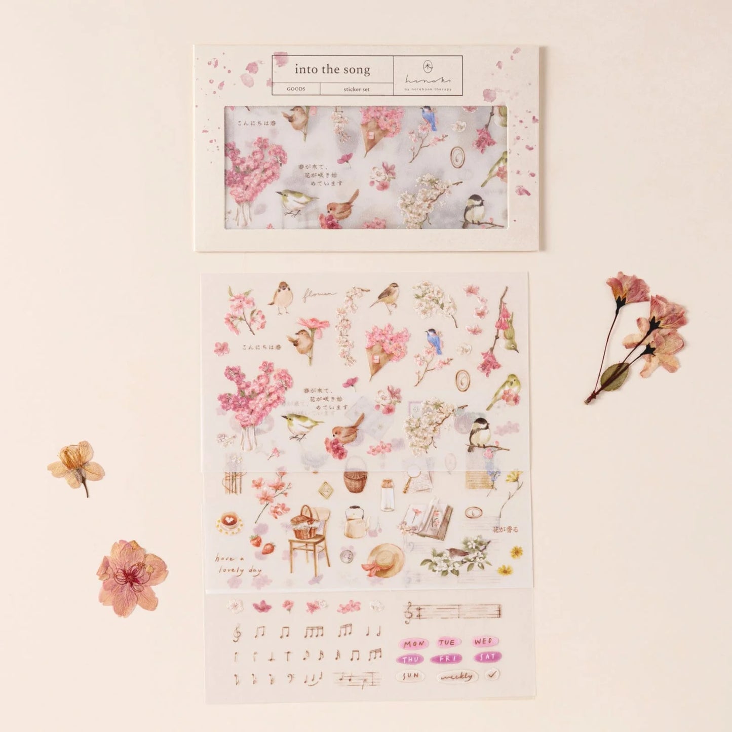 Hinoki - ‘Into the Song' Transfer Sticker Set