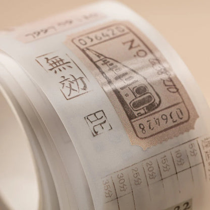 Hinoki - ‘Into the Forest’ PET + Washi Tape Set